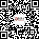 扫码关注珍爱情趣用品公众号